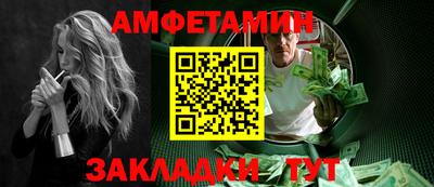 экстази Кунгур