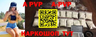 марки lsd Кумертау