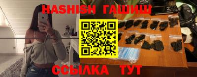 трава Кулебаки
