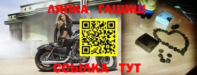 экстази Кунгур