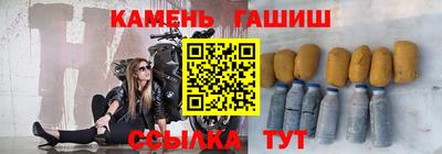 экстази Кунгур
