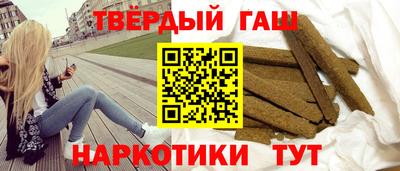 кокаин Беслан