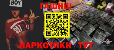 трава Кулебаки