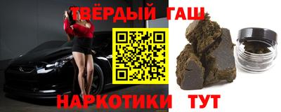 экстази Кунгур