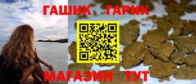 метамфетамин Берёзовский