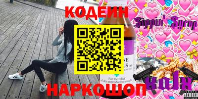 экстази Кунгур