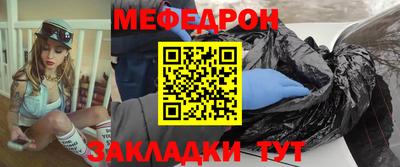 экстази Кунгур