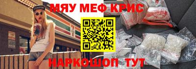 трава Кулебаки