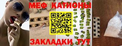 трава Кулебаки