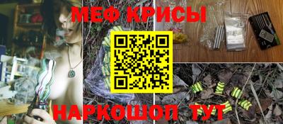 марки lsd Кумертау