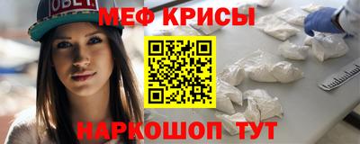трава Кулебаки