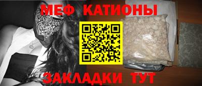 трава Кулебаки