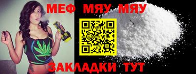 марки lsd Кумертау