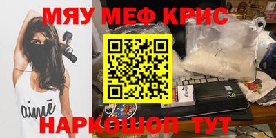 марки lsd Кумертау