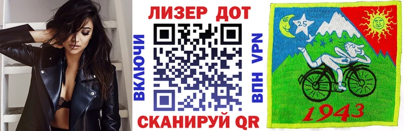 МЕГА как зайти Беслан Марки NBOMe 1,5мг