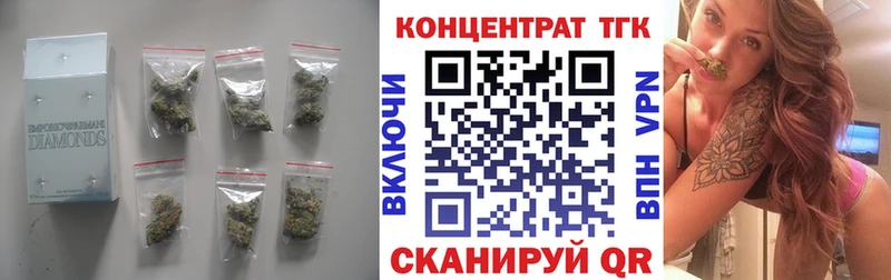 Дистиллят ТГК вейп с тгк  Беслан 