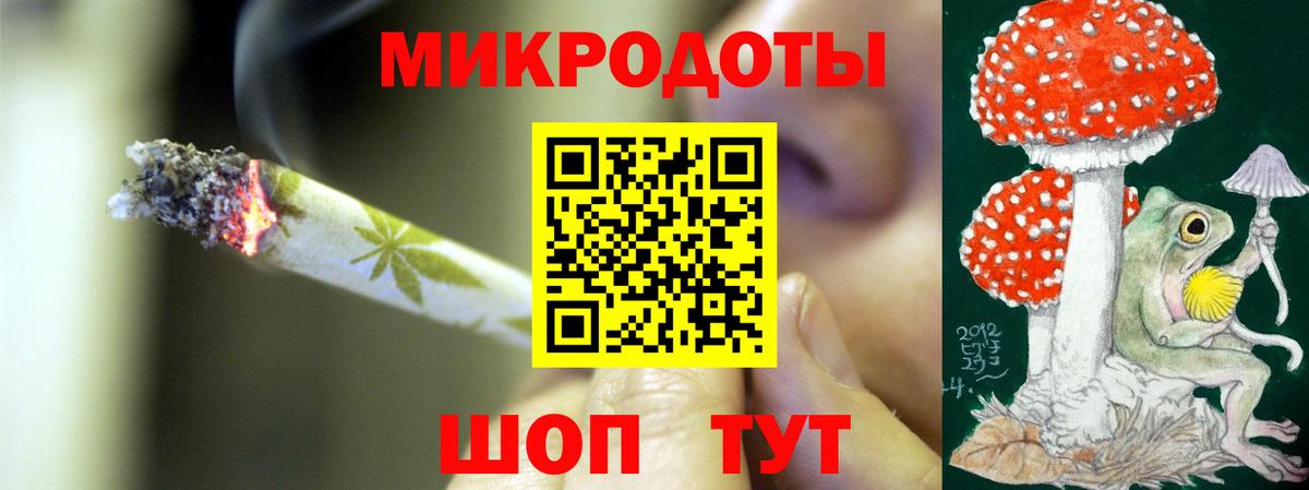 Псилоцибиновые грибы MAGIC MUSHROOMS  Вход с VPN  Псилоцибиновые грибы Psilocybe  Беслан 